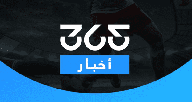 القنوات الناقلة لمباراة أرسنال وكومو الودية